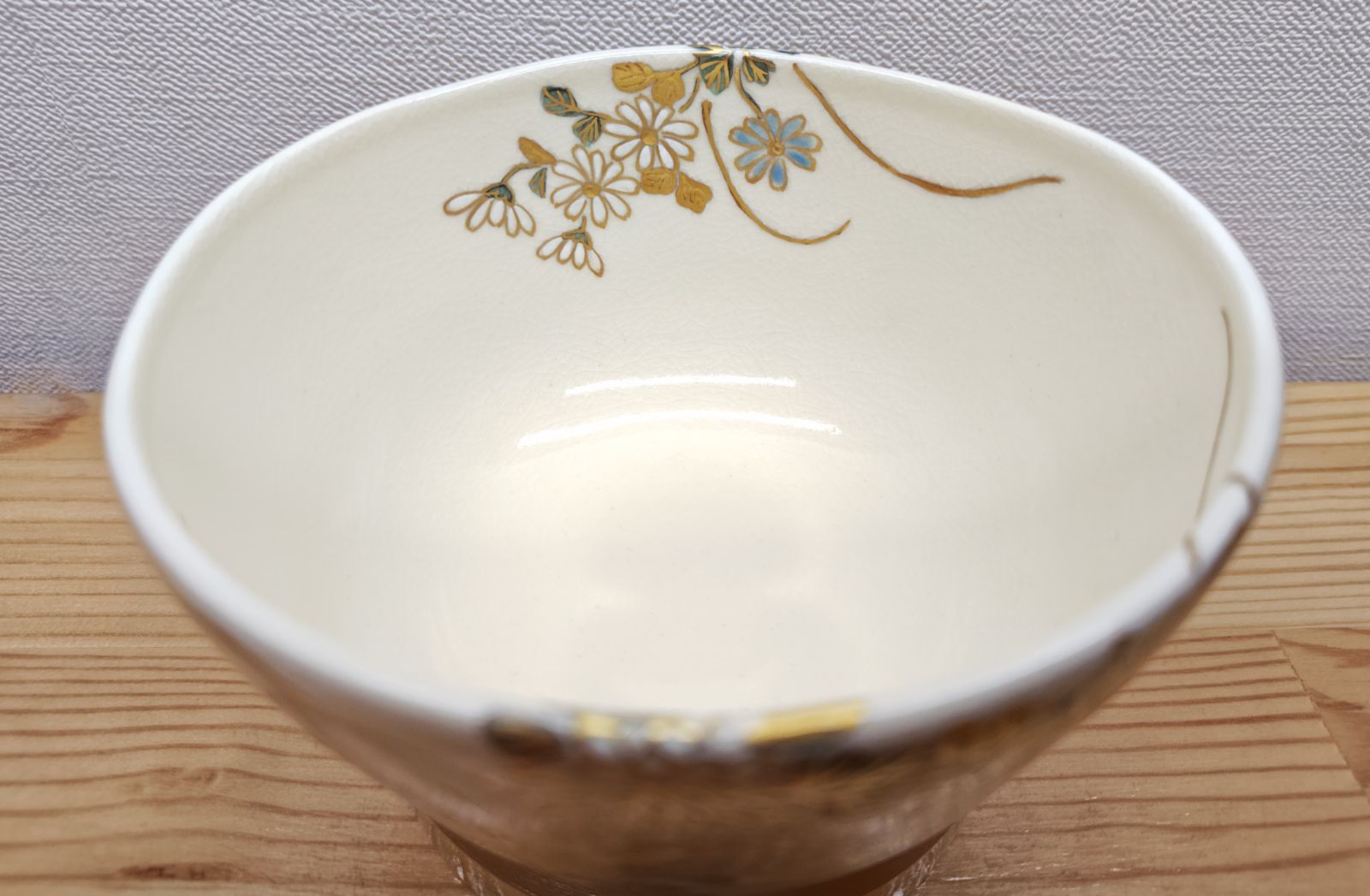 逢絢亭・新品】茶道具 茶碗 京焼 仁清 菊の図 富永玄山 共箱入り