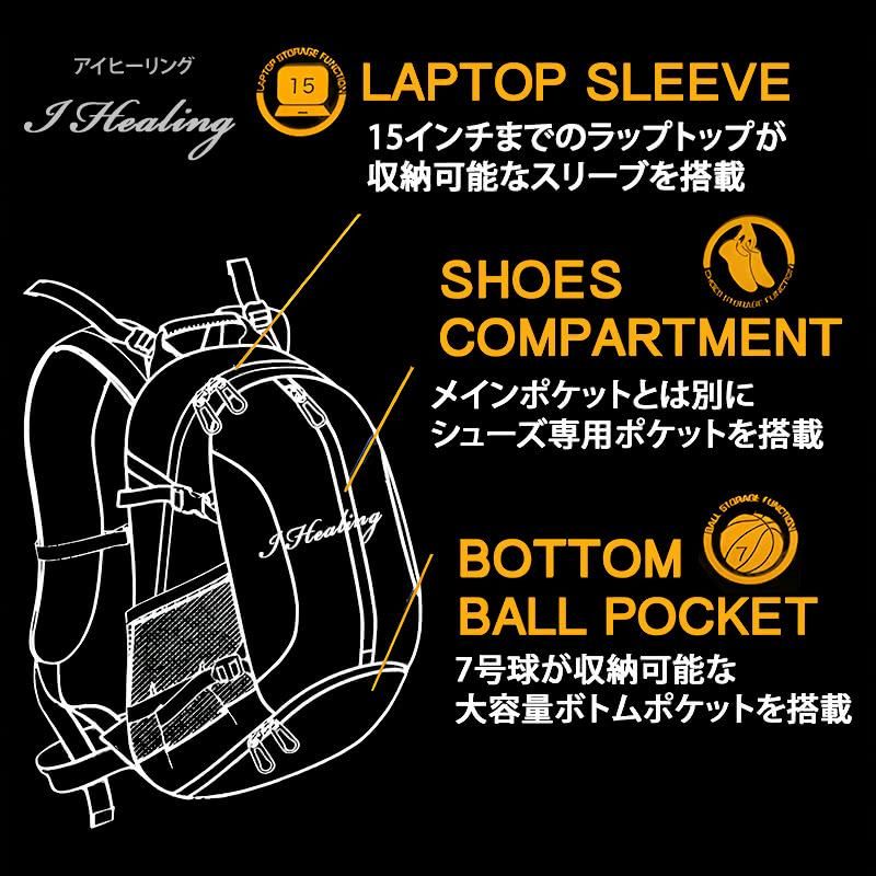 バックパック 32L