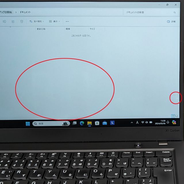 ノートパソコン Lenovo ThinkPad X1 Carbon 6th【中古】現品撮影 ...