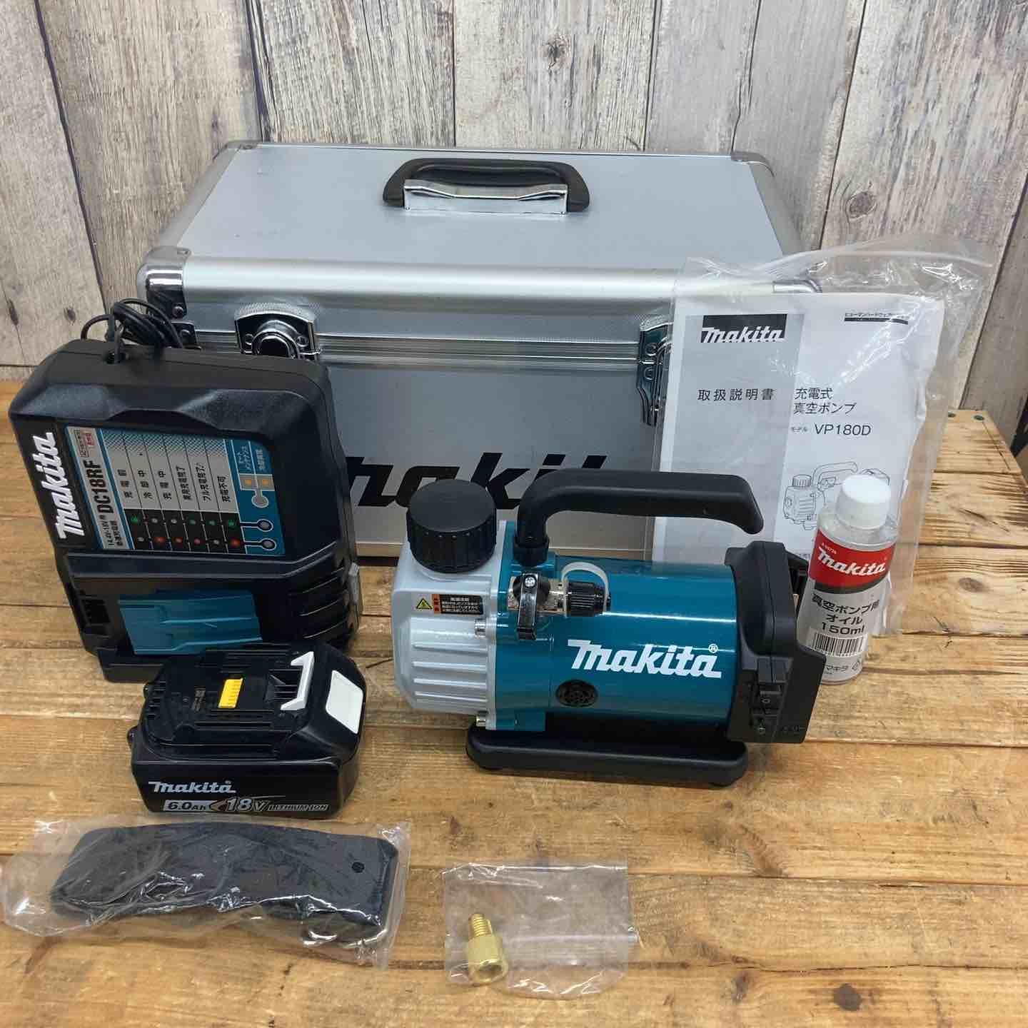 マキタ makita 18V コードレス真空ポンプ VP180DRG エアコン クーラー 夏 冬 シーズン 東大和店