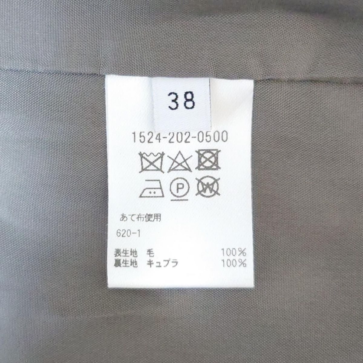 グレー
