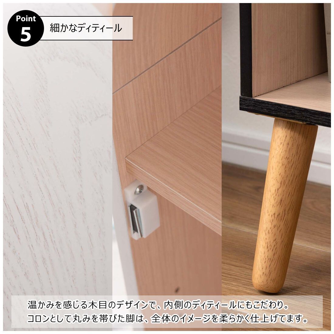 ガラス ショーケース