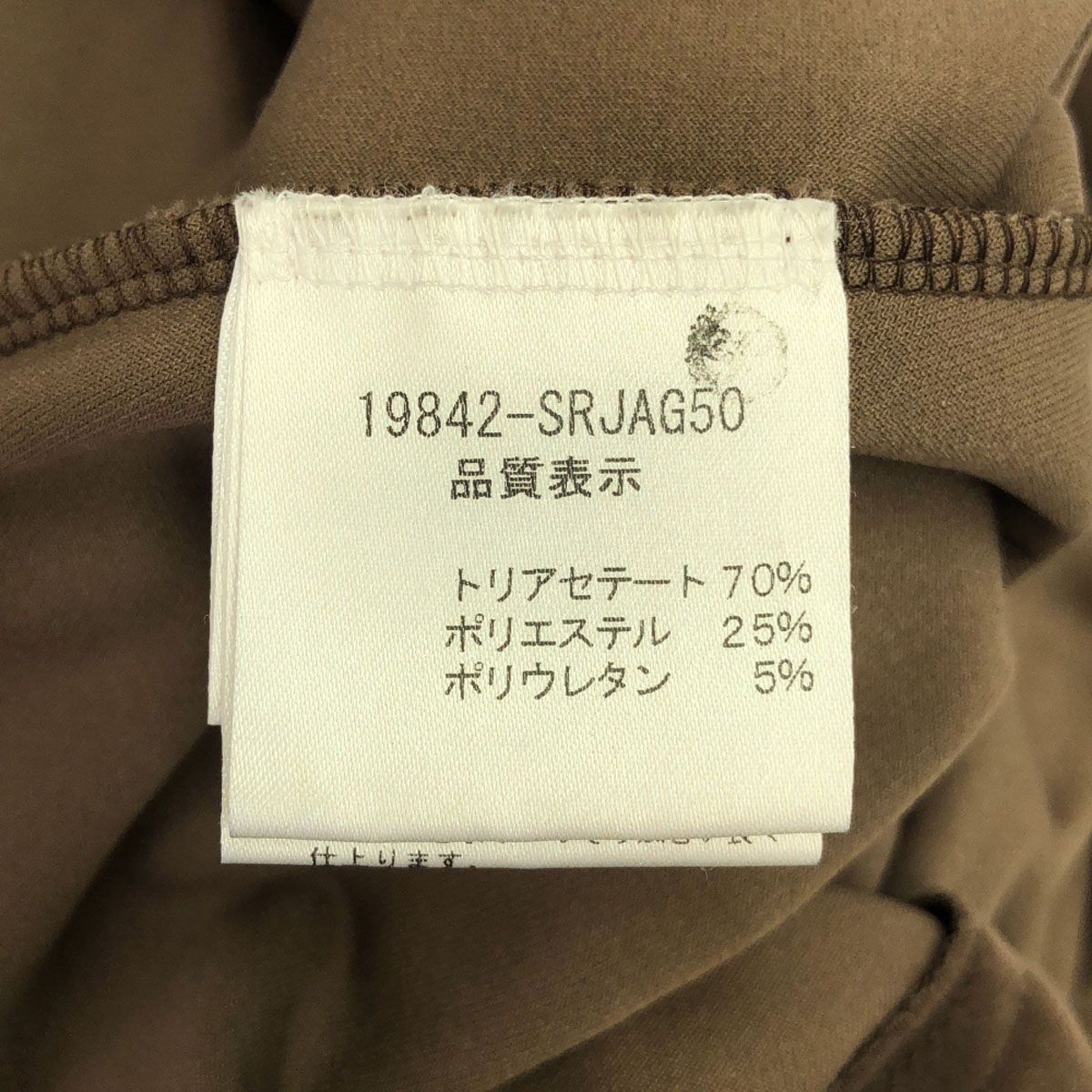 FOXEY NEW YORK フォクシー ニューヨーク 日本製 長袖 ベロア