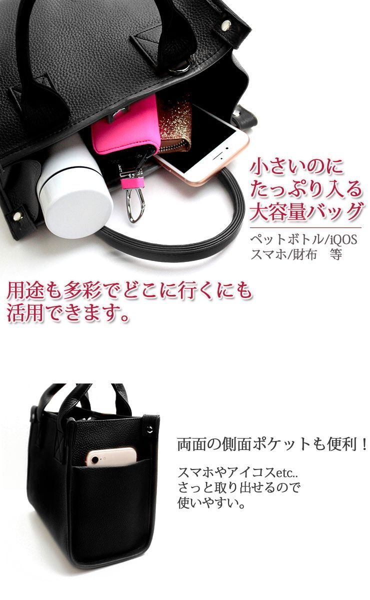 バック ミニバッグ