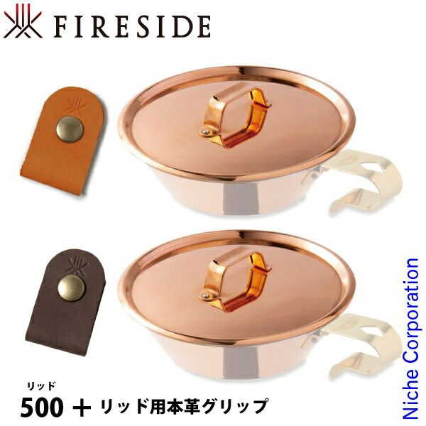 限定品 bushdebrunt グレネードキャップ タン brunt ② 限定品 bushdebrunt グレネードキャップ タン brunt - メルカリ