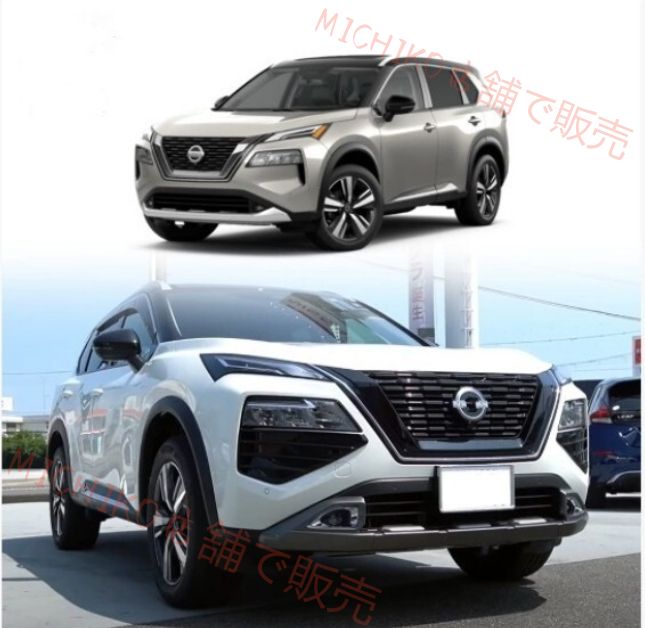 日産 エクストレイル ローグT33 バンパーガーニッシュ