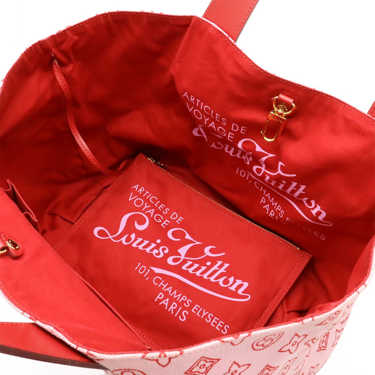 美品　LOUISVITTON ルイヴィトン カバ・イパネマ トートバックＧＭ LOUIS VUITTON】ルイヴィトン『カバ イパネマPM』M95984
