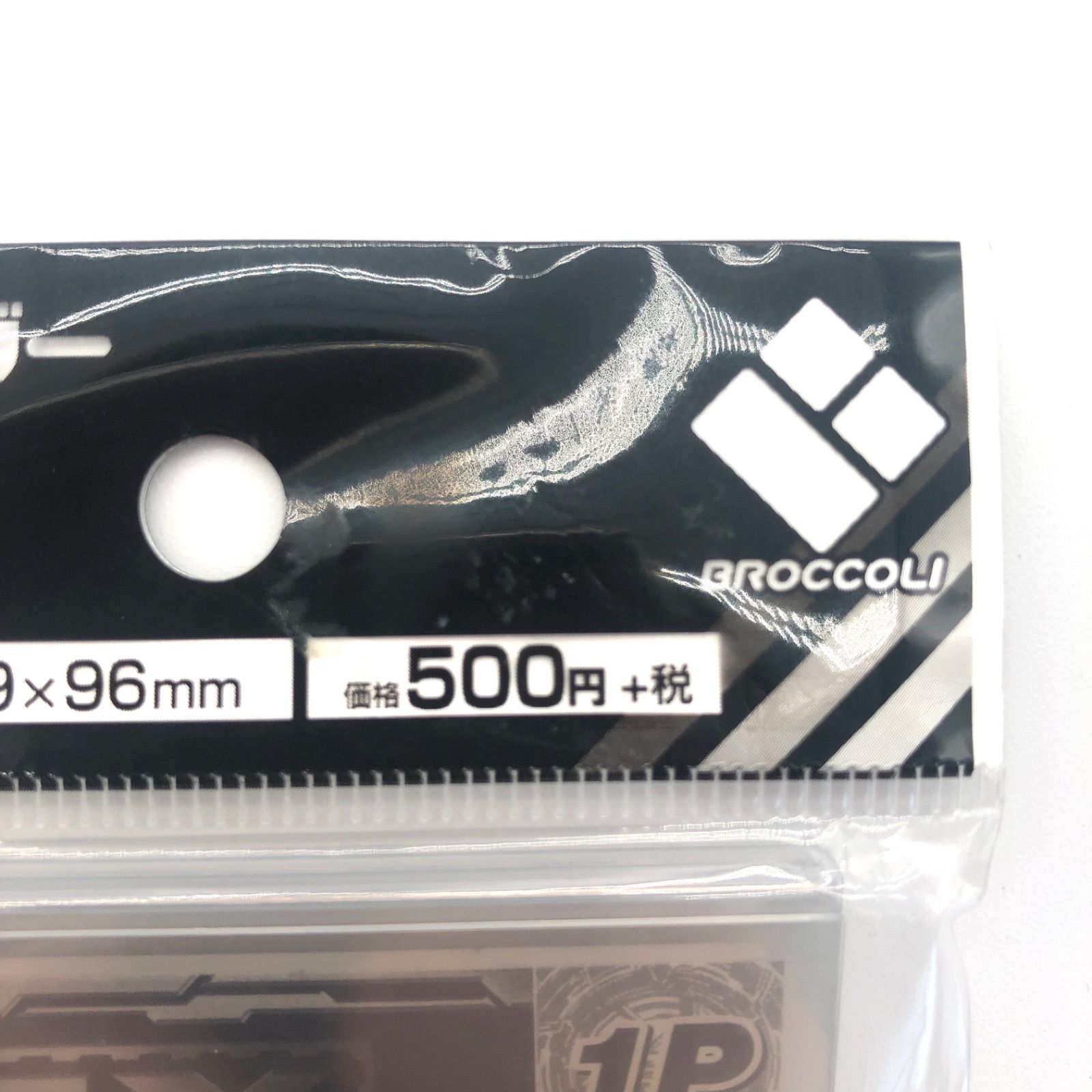 カードローダー 大量セット 引退 まとめ 訳あり】新品未開封/外袋汚れ・傷み | カードローダーセット Z/X
