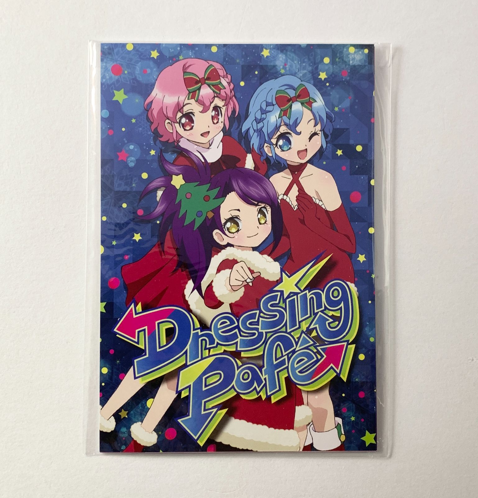 プリパラ プリティーリズム プリリズ ドレッシングパフェ ポストカード