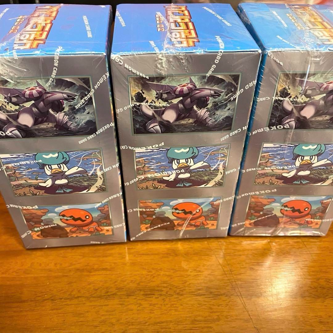 【新品未開封】楽園ドラゴーナ 韓国版 3BOX ポケモンカード ポケモンカード 3BOXセット 未開封 - メルカリ