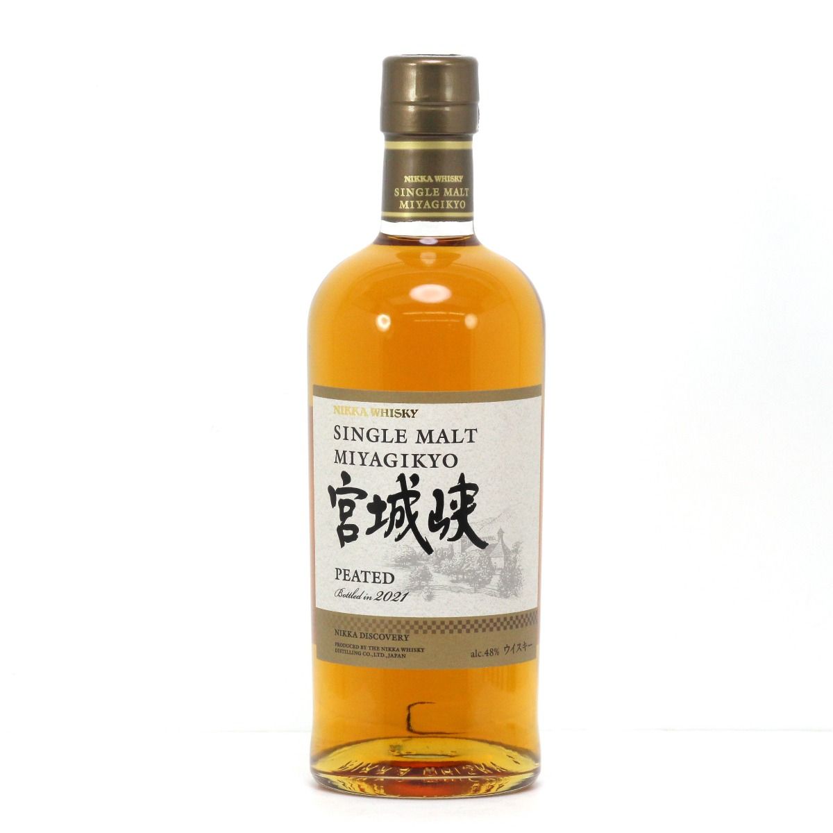 北海道内限定発送】NIKKA ニッカウヰスキー シングルモルト 北海道内限定発送】NIKKA ニッカウヰスキー シングルモルト