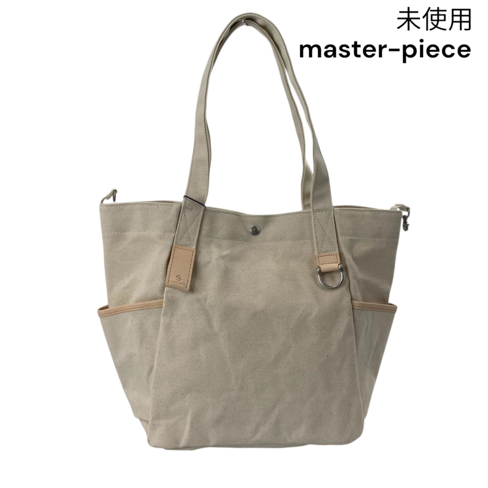 アルセーヌルパン全集 17巻 セット 【公式通販】