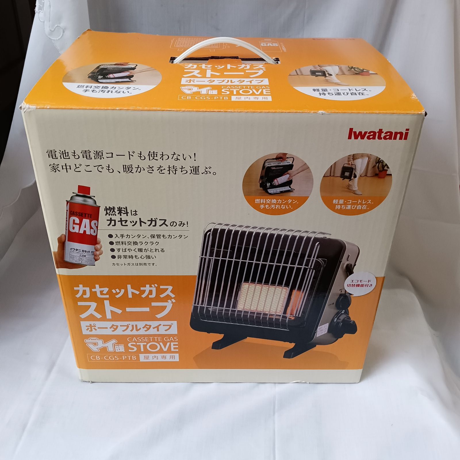 Iwataani カセットガスストーブ CB-CGS-PTB イワタニ ｍ