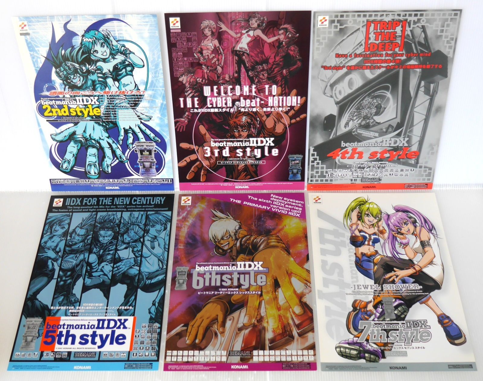 beatmaniaⅡDX関連CDポスターセット コナミ beatmaniaⅡDX ポスターアート - KONAMI: Goli Matsumoto