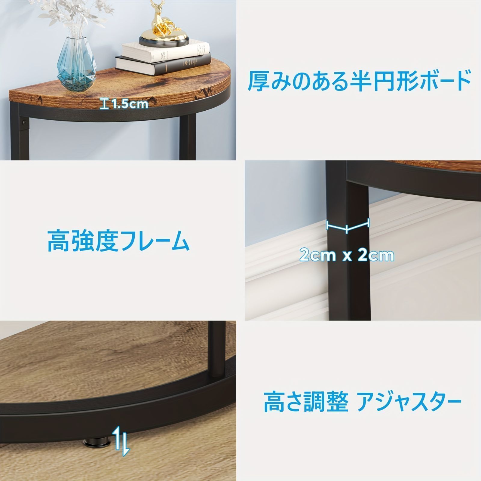 テーブル サイドテーブル