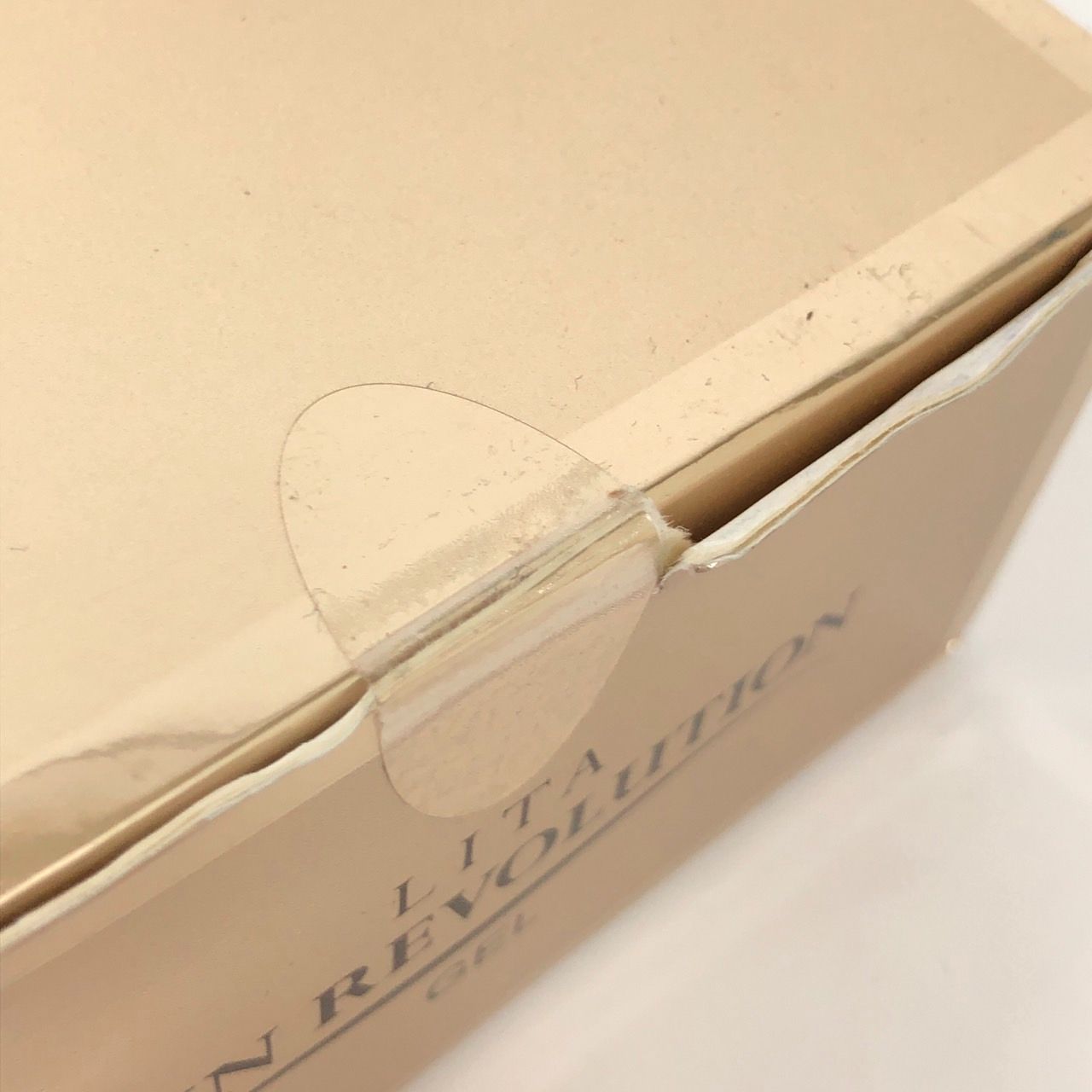 LITA SKIN REVOLUTION GEL 2個セット 水素化粧品 リタビューティー2個