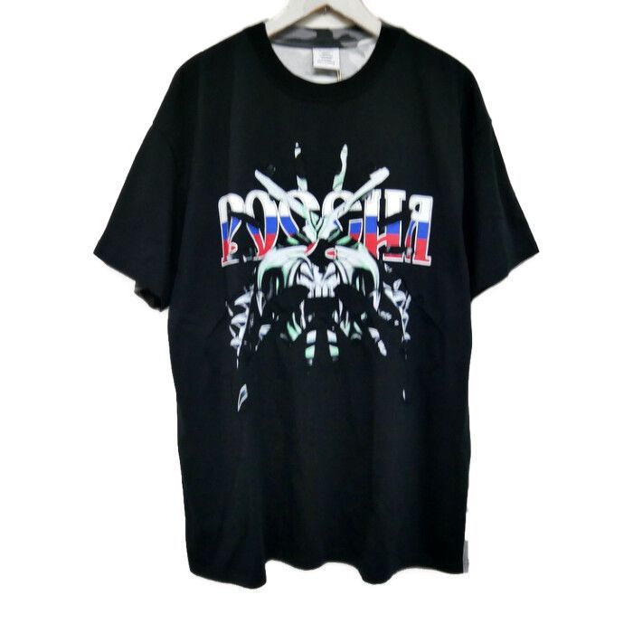 VETEMENTS ヴェトモン 19SS デムナ期 Cut Out Russia T-Shirt カット 