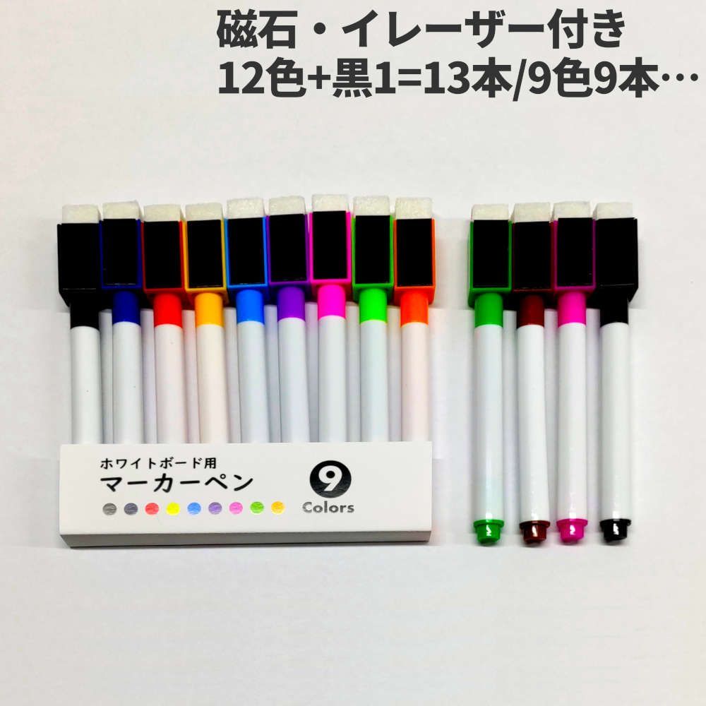 Crayola Llc Crayola Washableマーカー12 ct Asst 587813