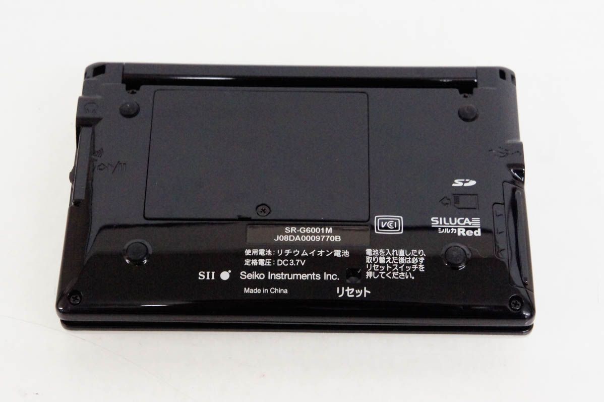 中古 SII 電子辞書 PASORAMA ビジネスモデル SR-G6001M 名刺ビューアー