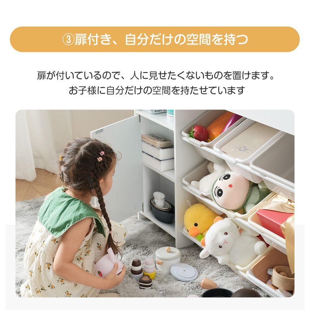 絵本棚｜木製｜大容量｜引き出し｜キッズ収納｜N510P272559B
