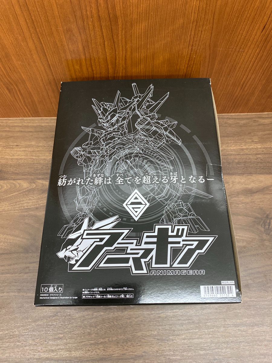 アニマギア 1&2 未開封 バンダイ アニマギア バンダイ 商品・サービス