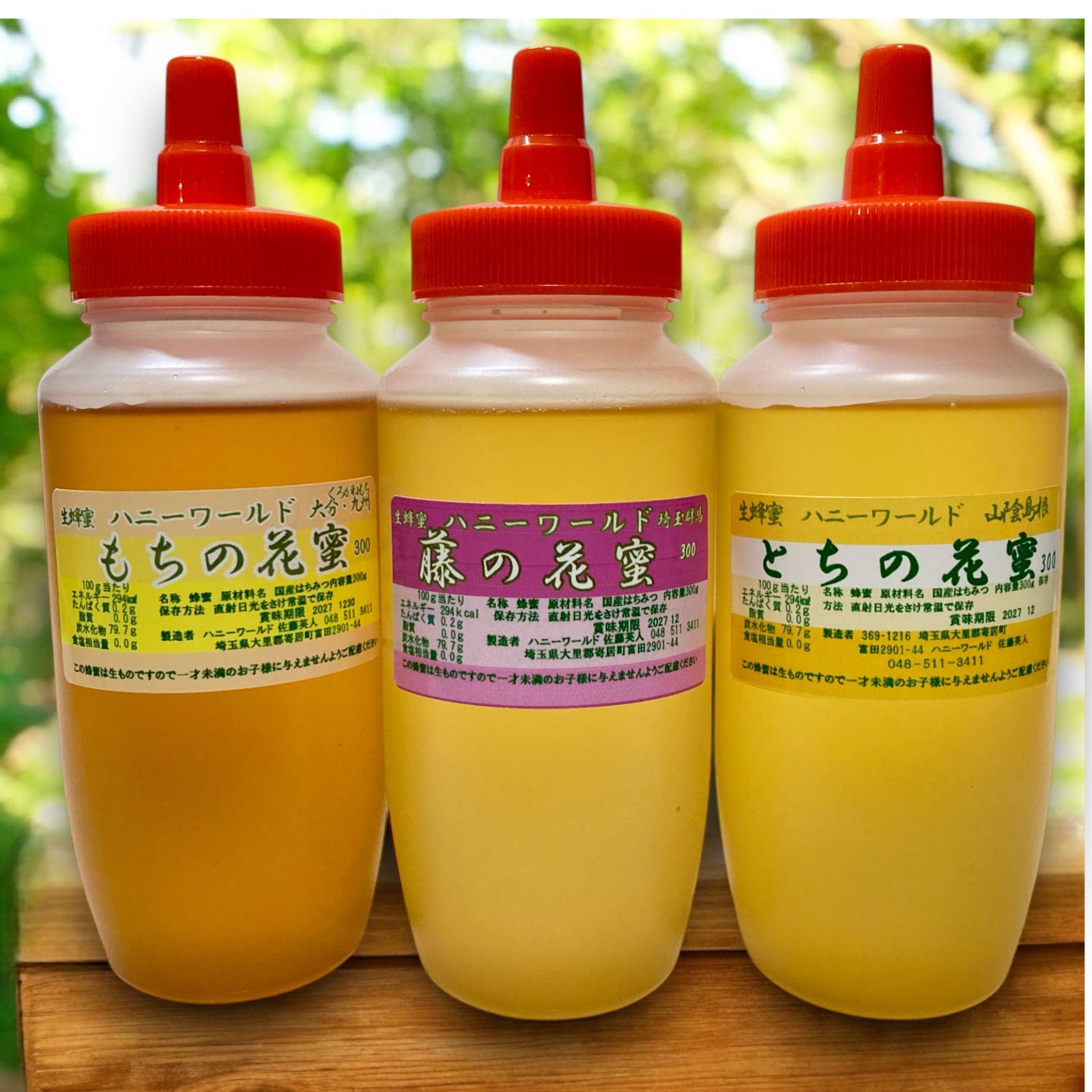 超絶劇レア！！Paul Smithが撮った写真。直筆サイン入り。