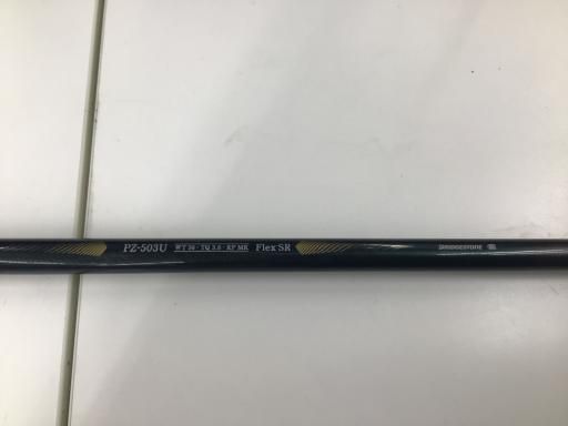 右利き 右用