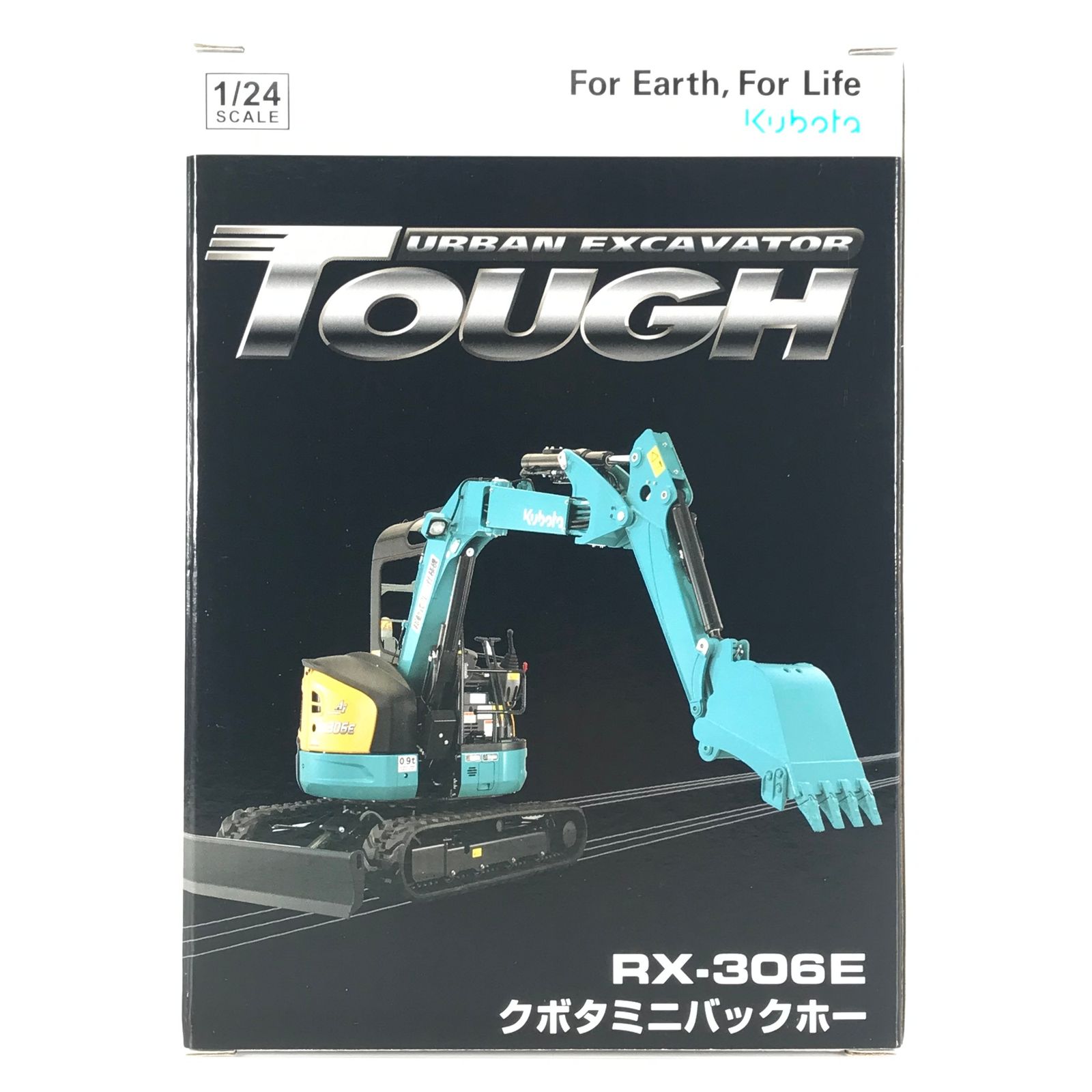 Amazon.co.jp: ︎︎ Kubota クボタ ミニバックホーRX-306E 1/24