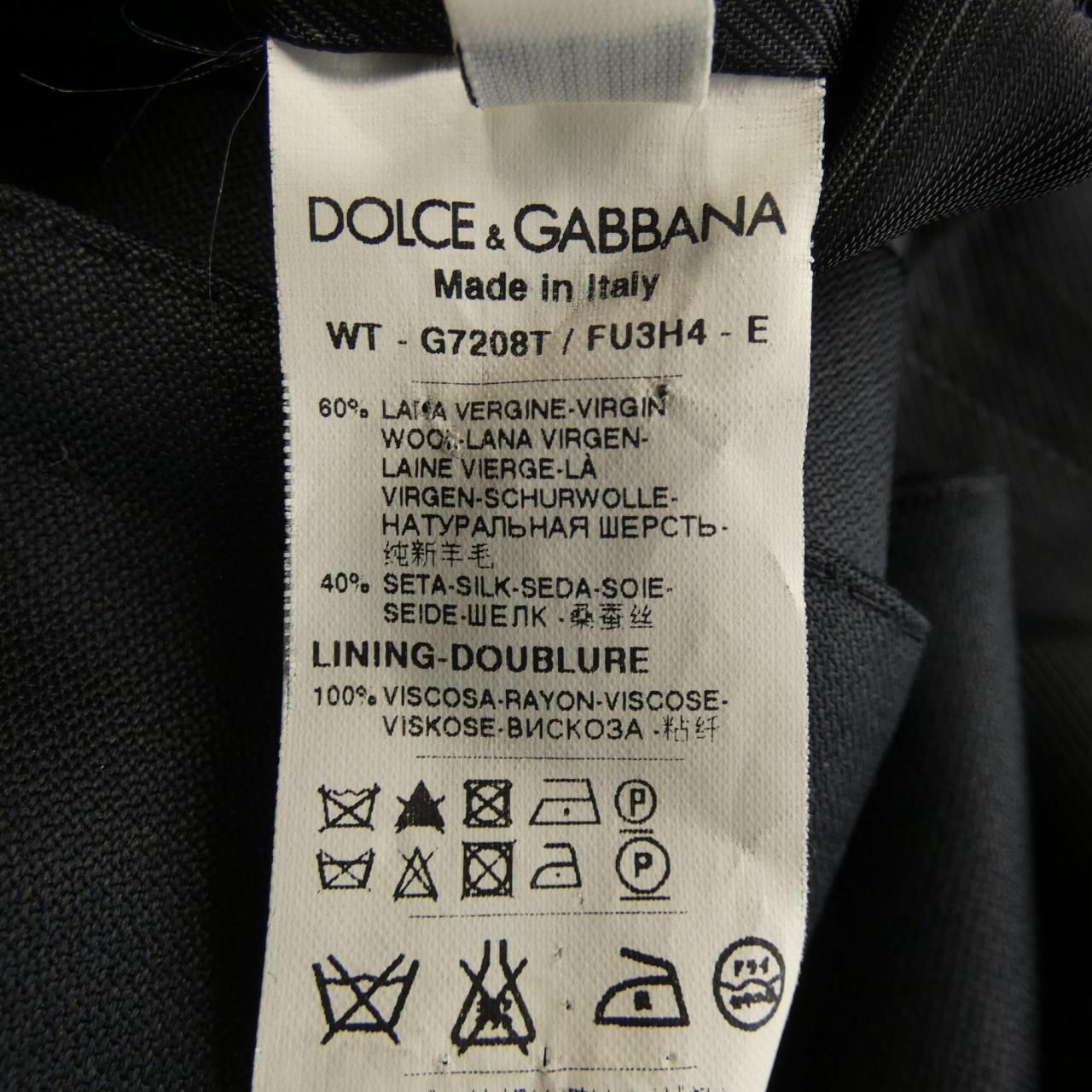 DOLCE&GABBANA ベスト ドルチェアンドガッバーナ DOLCE&GABBANA ベスト