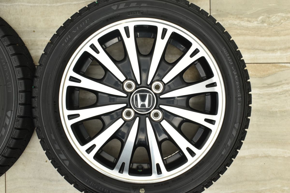 ダンロップ ウインターマックス