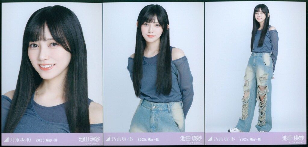 乃木坂46 会場限定生写真 池田瑛紗 2025.May-III レイヤードトップス