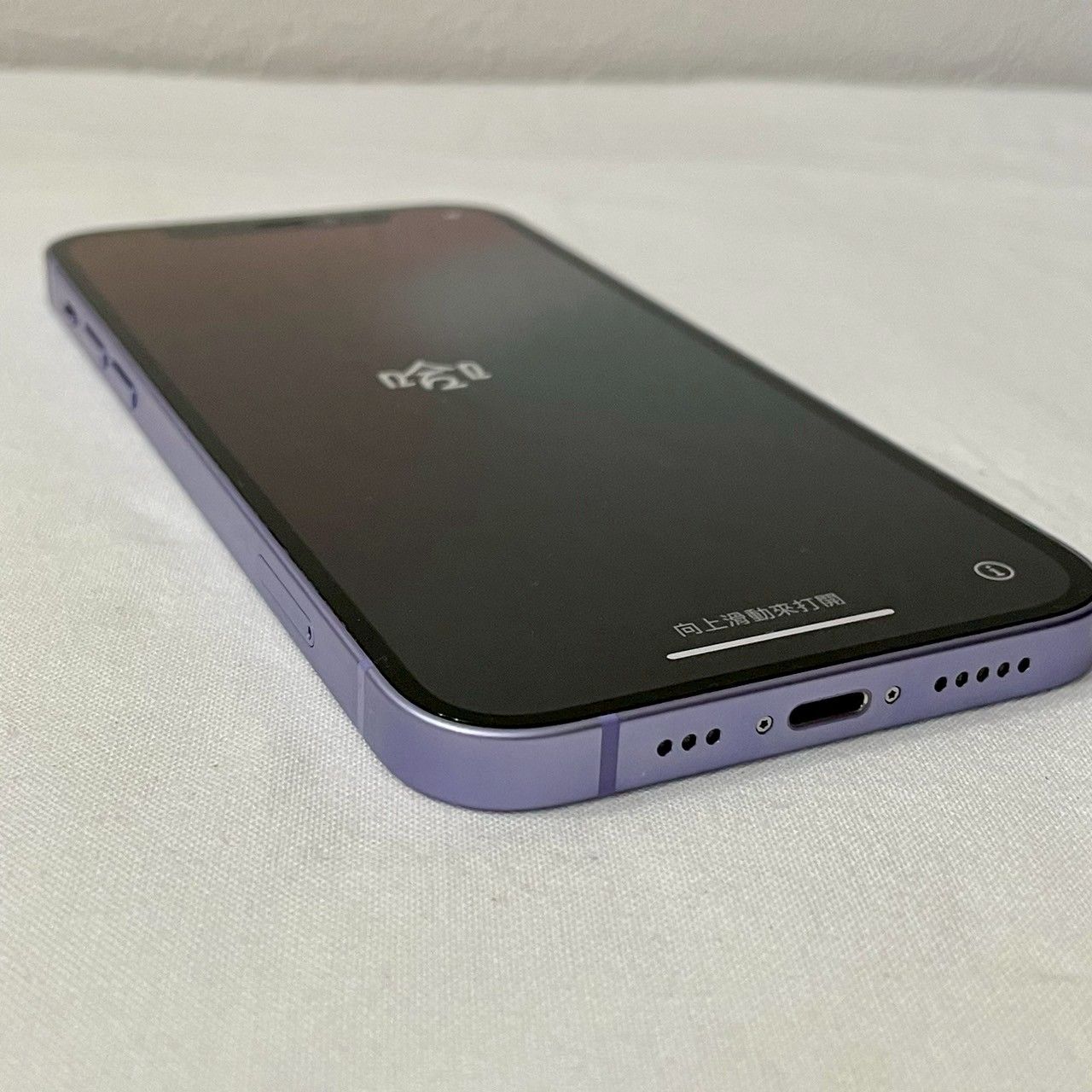 iPhone 12 美品 パープル ★128GB ( 新品バッテリー ) 電池新品 iphone 12 128GB パープル 本体 SIMフリー 完動品