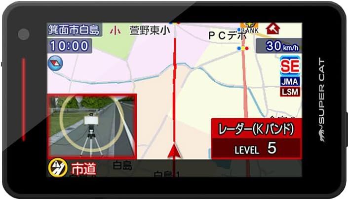 ユピテル レーザー＆レーダー探知機 YK-2000T 最新型レーダー取締機JMA-520 JMA-401対応 Kバンド探知性能50％UP Kバンド警報タイプ自動切替 ワンボディ 説明書ダウンロードタイプ 無線LAN搭載
