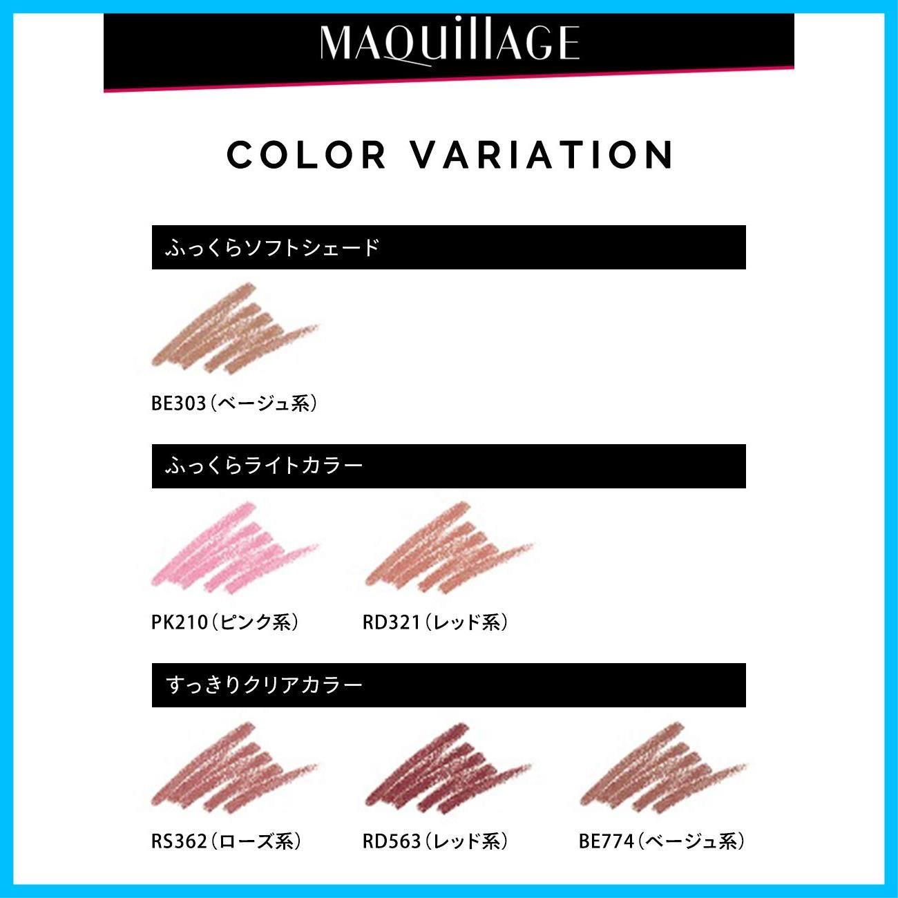 新着商品