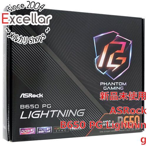 世界的に [bn:18] ASRock製 ATXマザーボード B650 PG Lightning