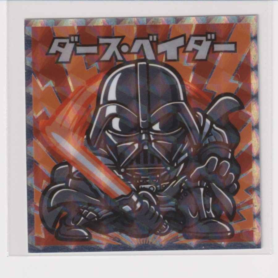 レア スターウォーズ 額縁 ビックサイズ ポスター エピソード1 スターウォーズ ビックリマンチョコ エピソード1・2・3 21