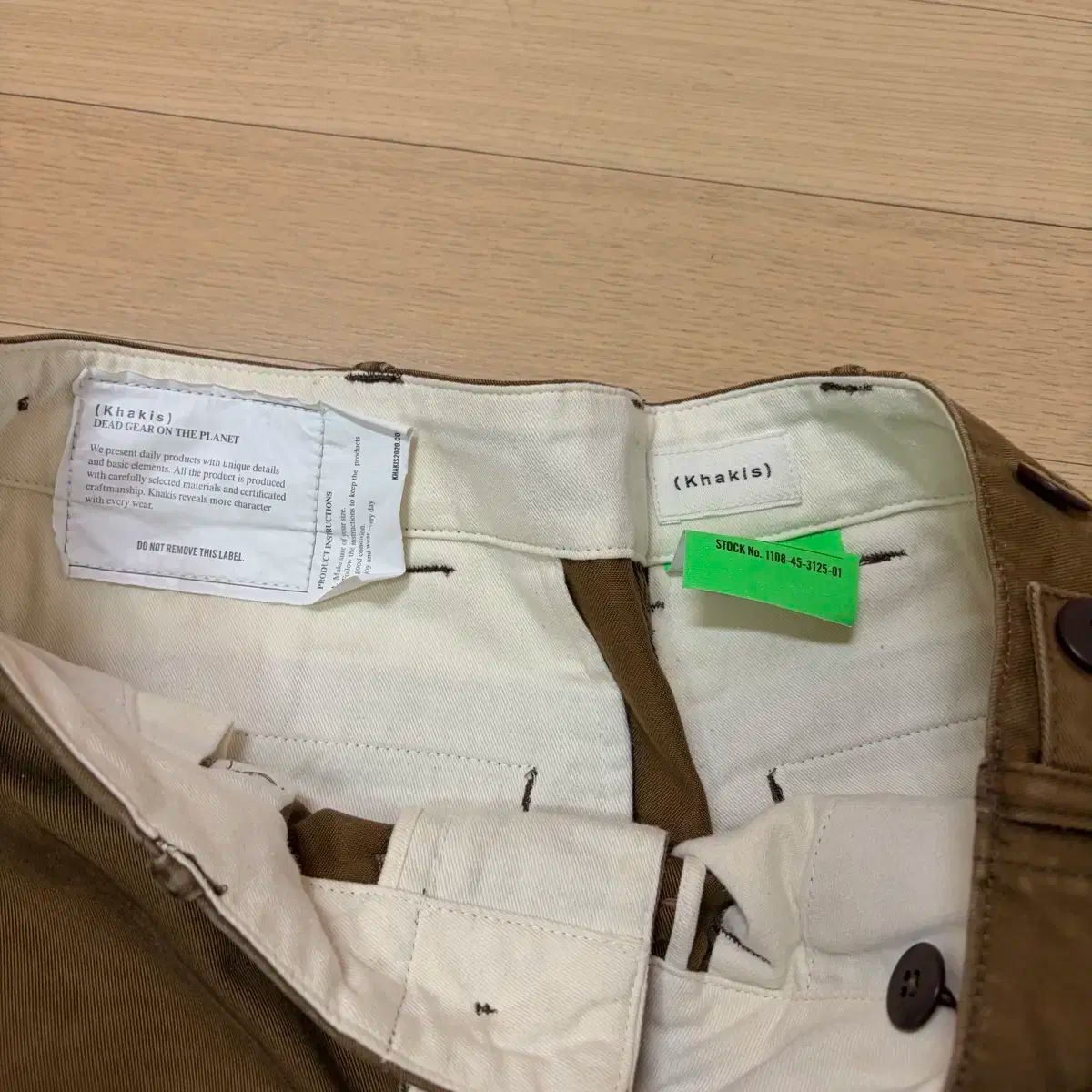  カーキス khakis ウォッシュド チノ パンツ ブラウン s チノパン パンツ