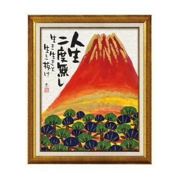 ユーパワー 糸井忠晴 墨絵フレーム「赤富士」 IT-10205