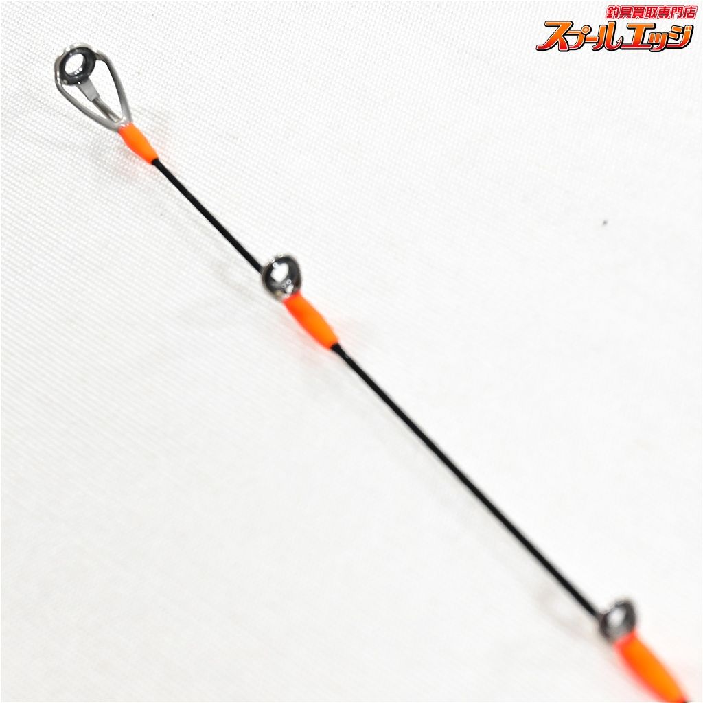 エメラルダス ストイスト RT IL 79MMH 63-MY1010-02 エメラルダス