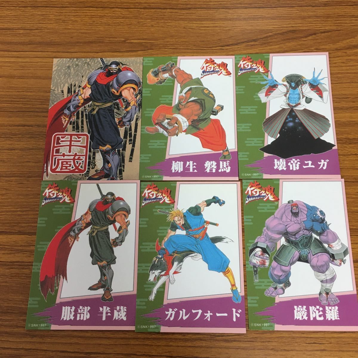 サムライスピリッツ　カード　まとめ売り サムライスピリッツ カード まとめ売り その他