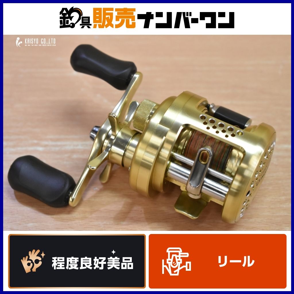 SHIMANO CALCUTTA CONQUEST 50 右巻き　傷多め SHIMANO CALCUTTA CONQUEST 50 右巻き 傷多め