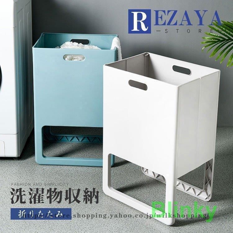 【送料無料・新品未使用】ランドリーバスケット　世田谷ベース 風　収納　什器 送料込/新品未使用】ランドリーバスケット 世田谷ベース 風 ヘイ】L