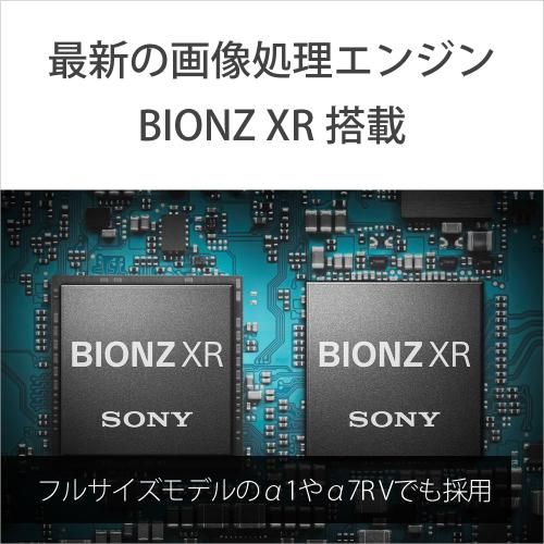 ソニー α6700