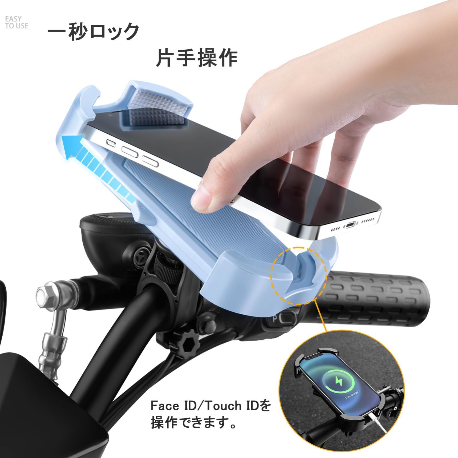 DesertWest バイク スマホホルダー 片手操作 合金鋼クランプ 安定感
