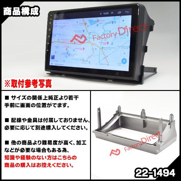 TOYOTA ISIS（シルバー) ディスプレイモデル TOYOTA ISIS（シルバー) ディスプレイモデル
