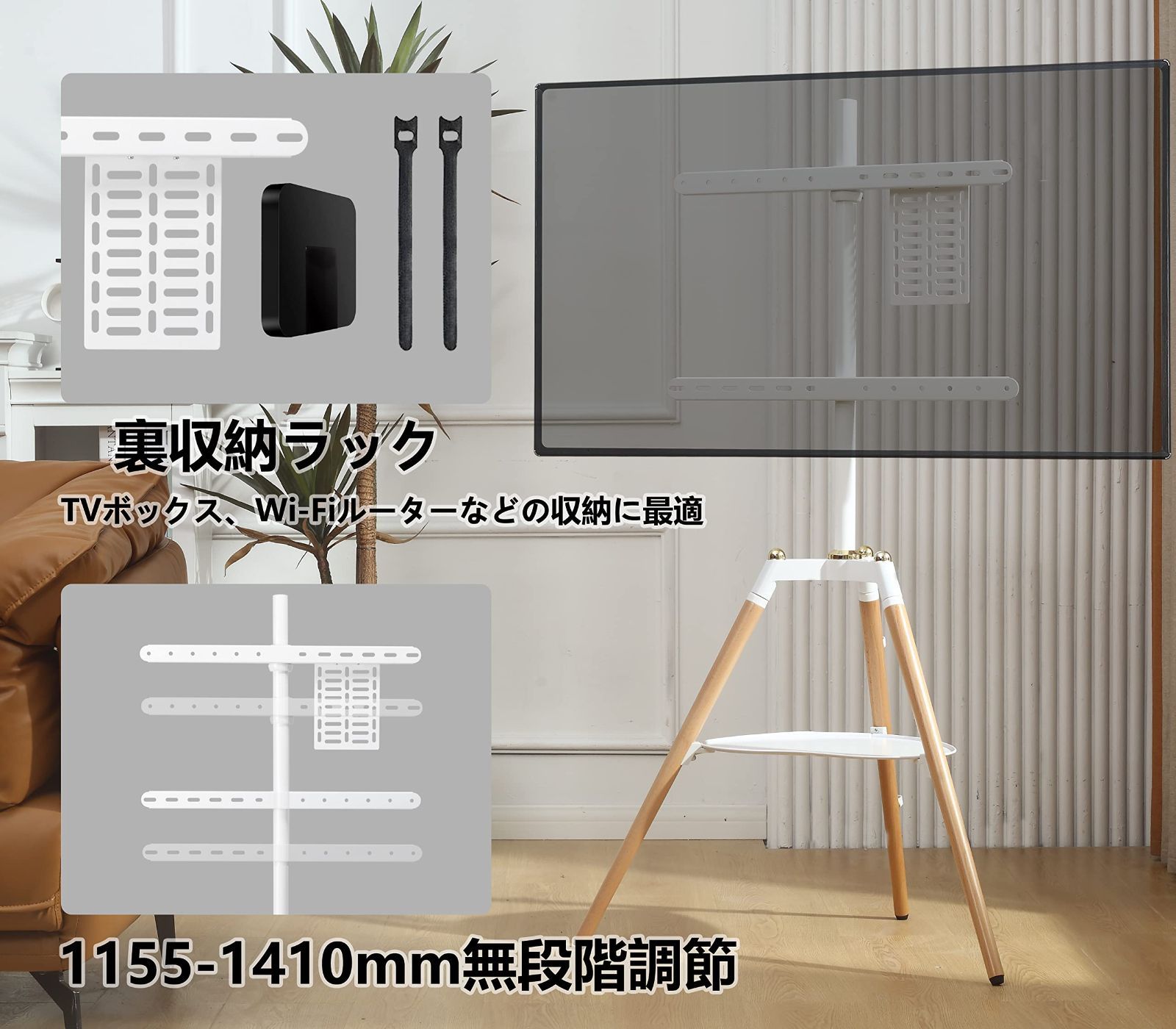 在庫処分】Fydeamer イーゼル テレビスタンド 三脚TVスタンド 32-65