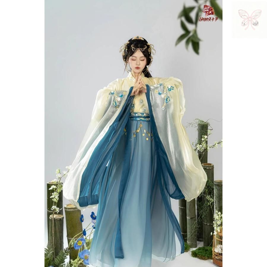 レディース 中華コスプレ衣装 華やか3点セット 振袖 交差襟 色違いブラウス2枚 巻きスカート 光沢感 花刺繍 中国古代 皇后 貴妃 コスプレ