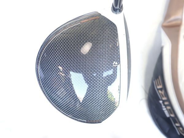 フローのある テーラーメイド SIM グローレ ドライバー ATTAS V2 リシャフト 10.5度 4SR