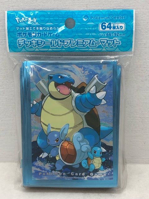 未開封☆ポケモンカードゲーム ポケカ デッキシールド スリーブ