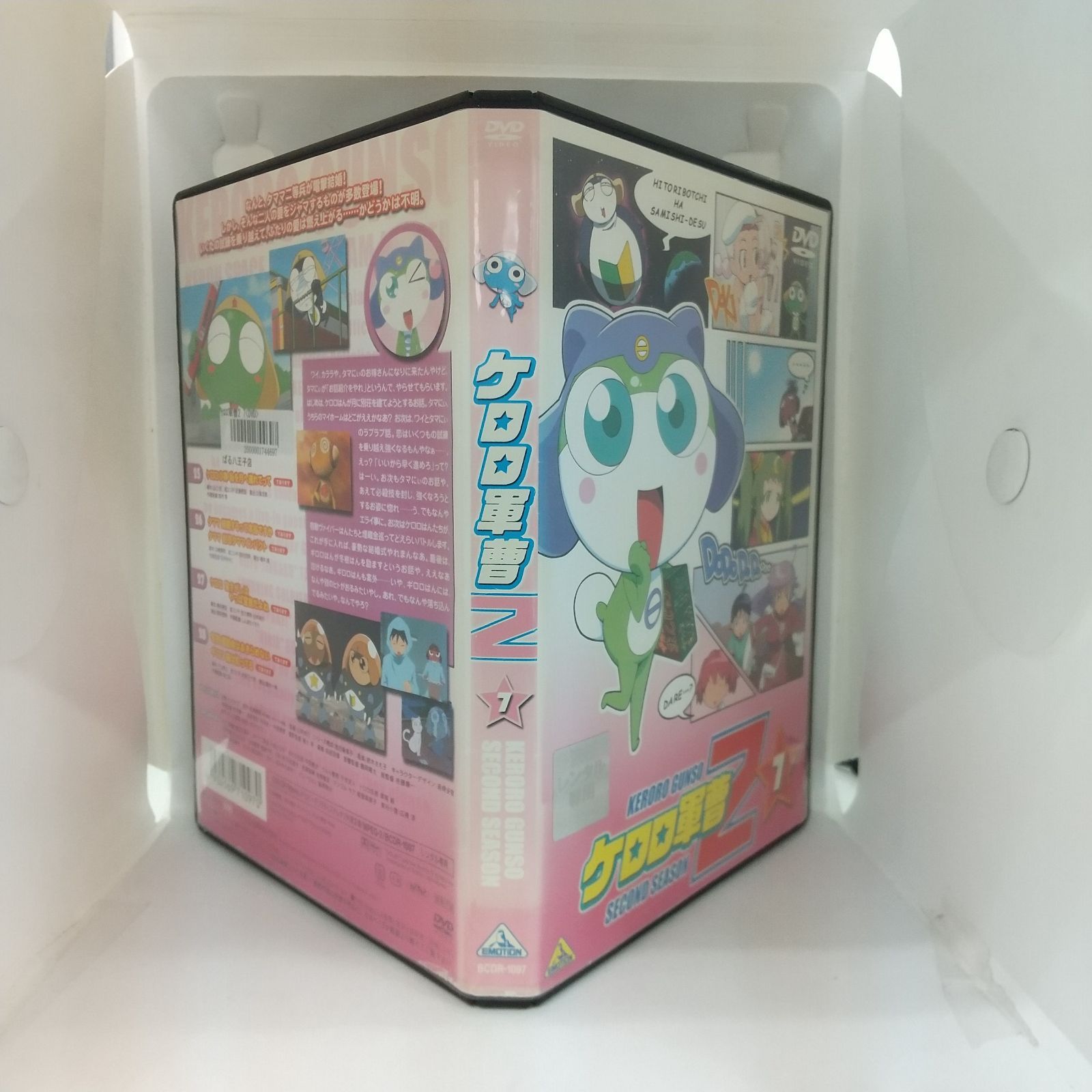 中古　ケロロ軍曹1st,2ndシーズンセット　視聴確認済み 中古 ケロロ軍曹1st,2ndシーズンセット 視聴確認済み 中古 ケロロ軍曹